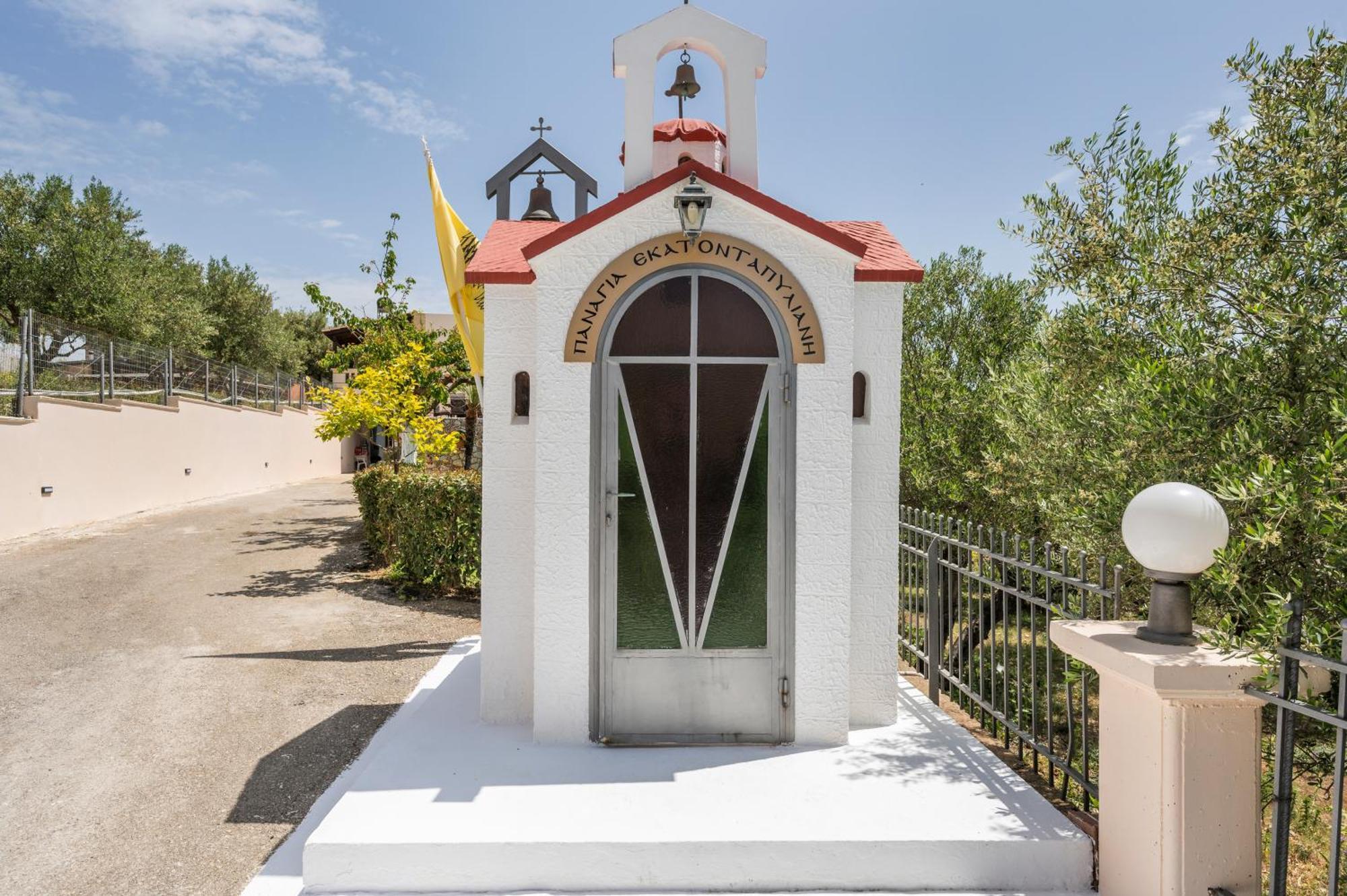 Villa Casa Magnolia Katokhorion  Exterior foto